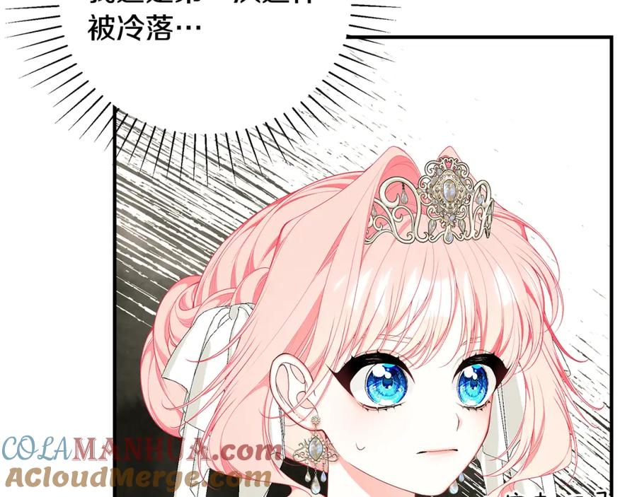 第249页