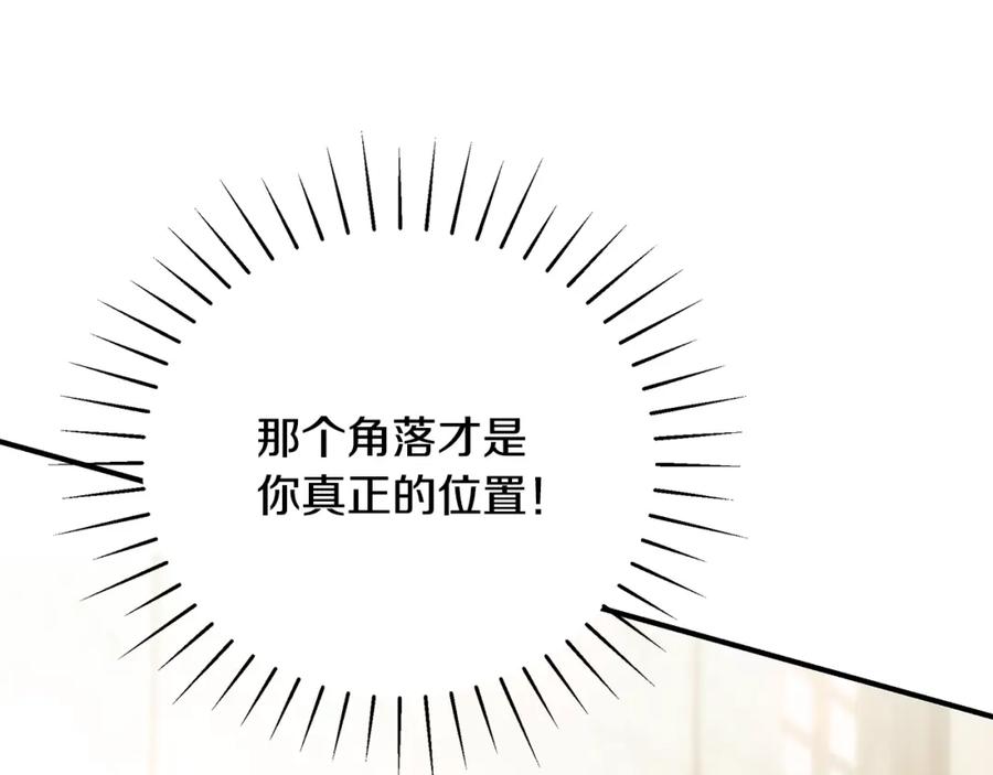 第255页