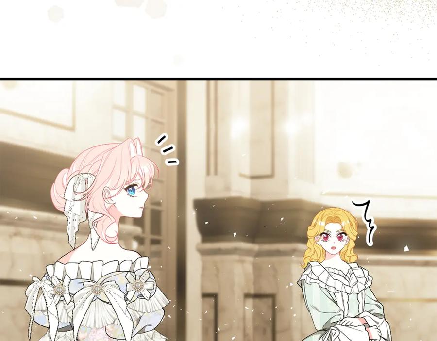第260页