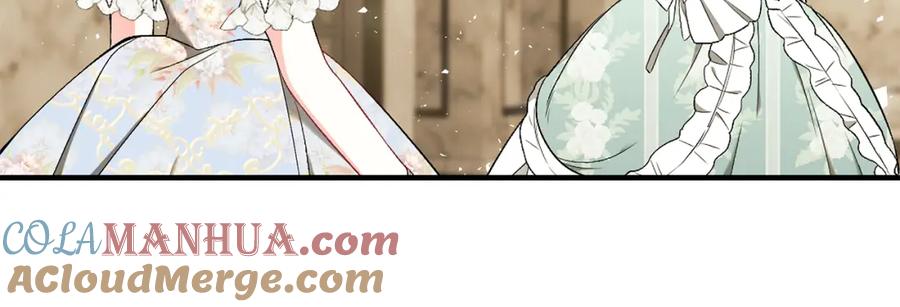 第261页