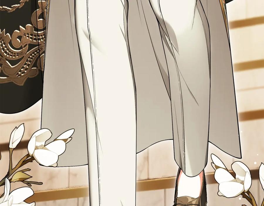 第267页