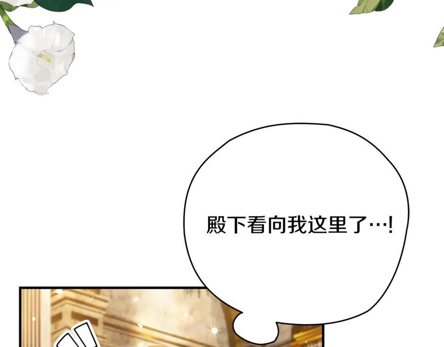 第272页