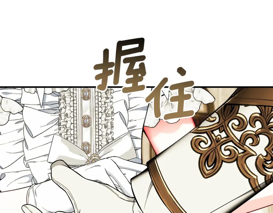 第275页
