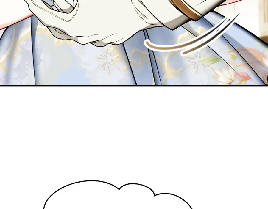 第276页