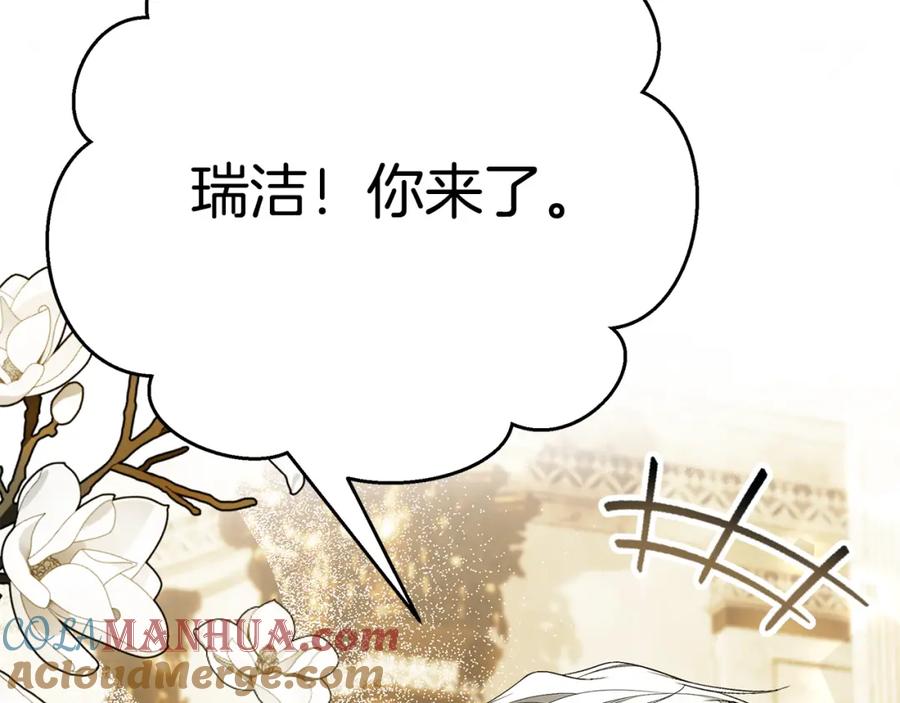 第277页