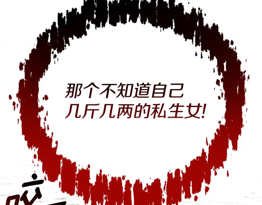 第282页