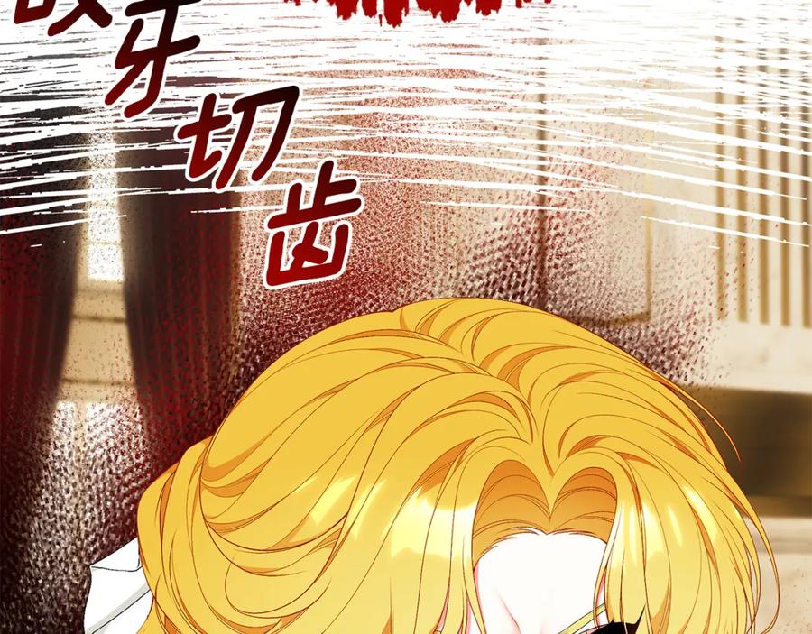 第283页
