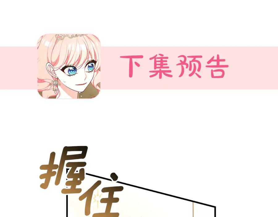 第287页