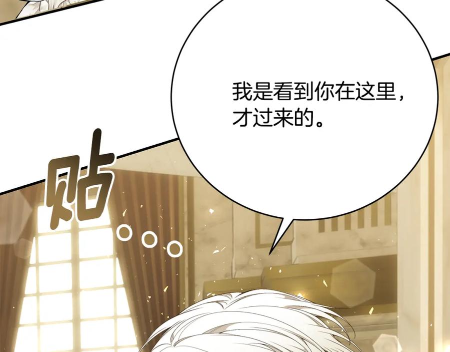 第292页