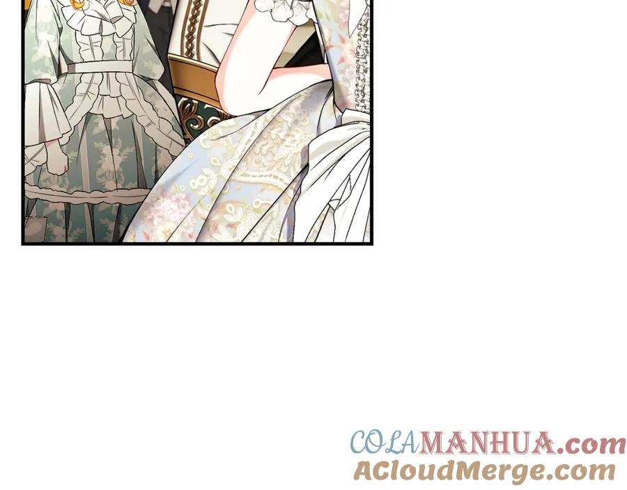 第205页