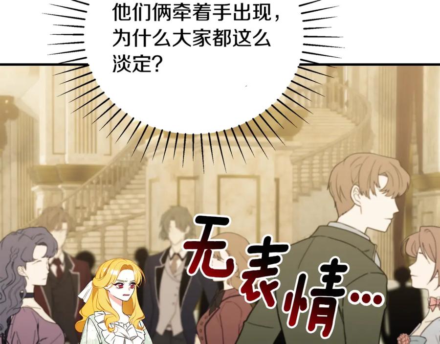 第210页