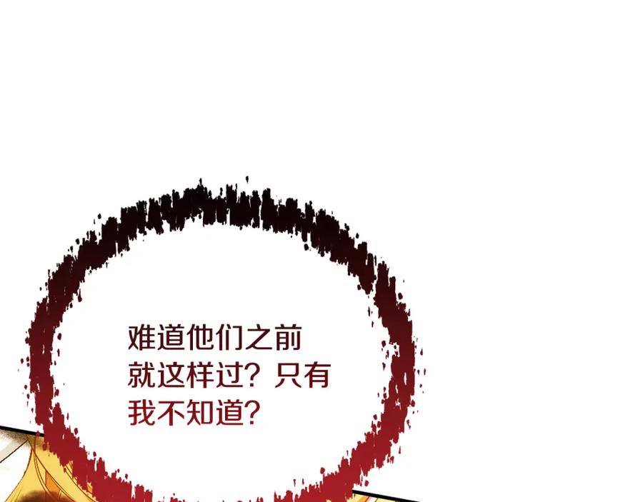 第212页