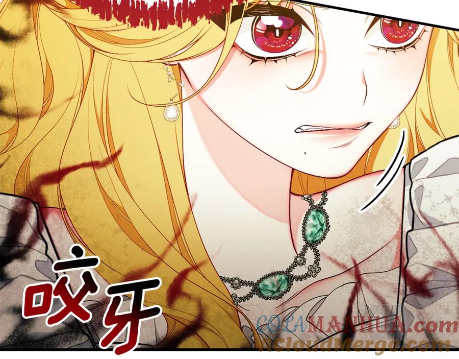 第213页
