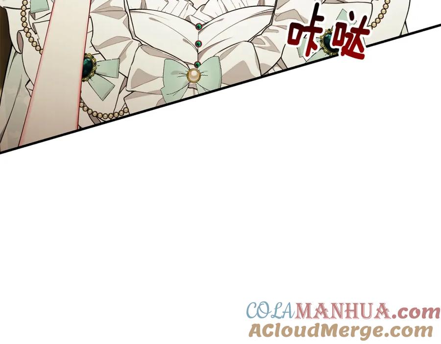 第217页