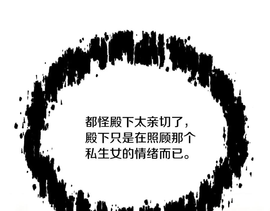 第218页