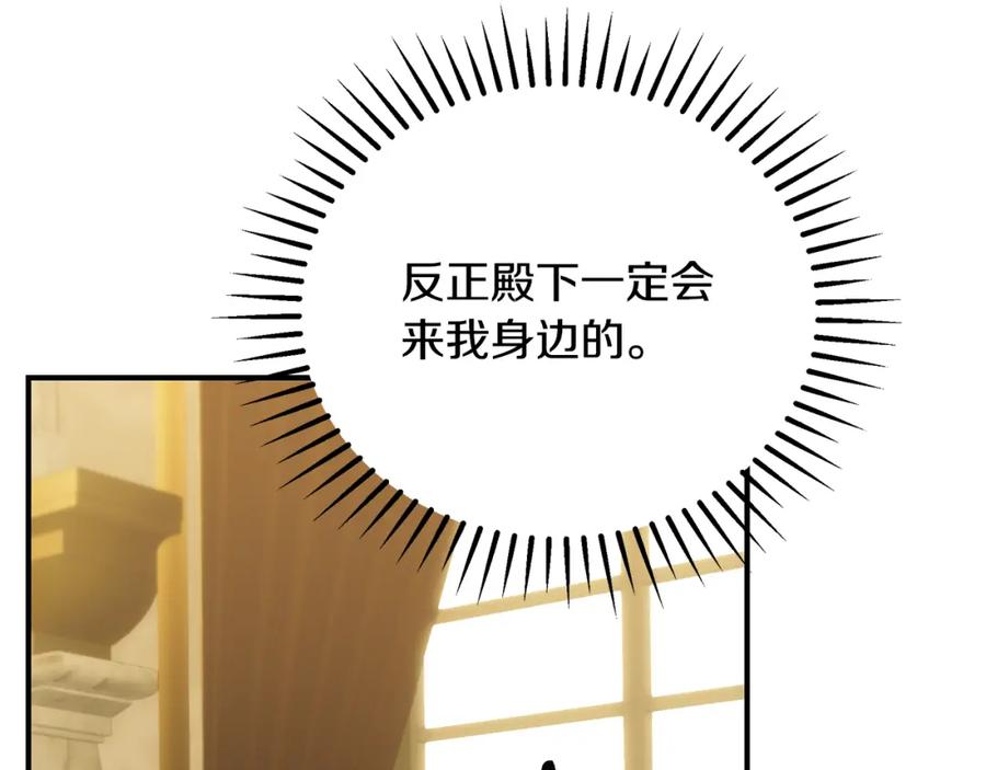 第223页