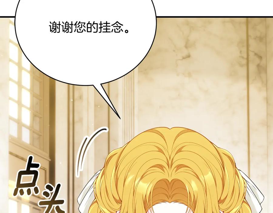第232页