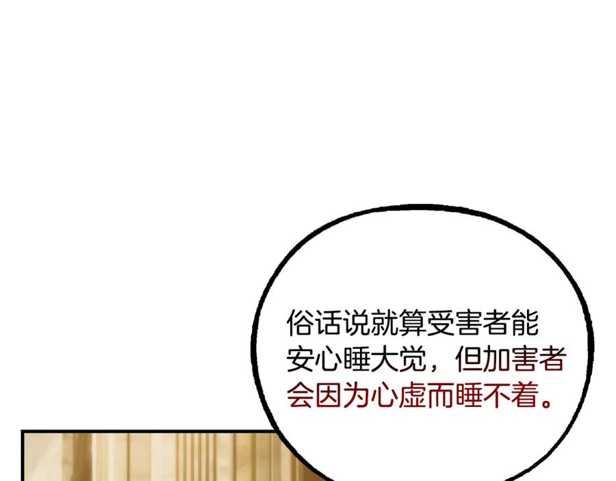 第235页