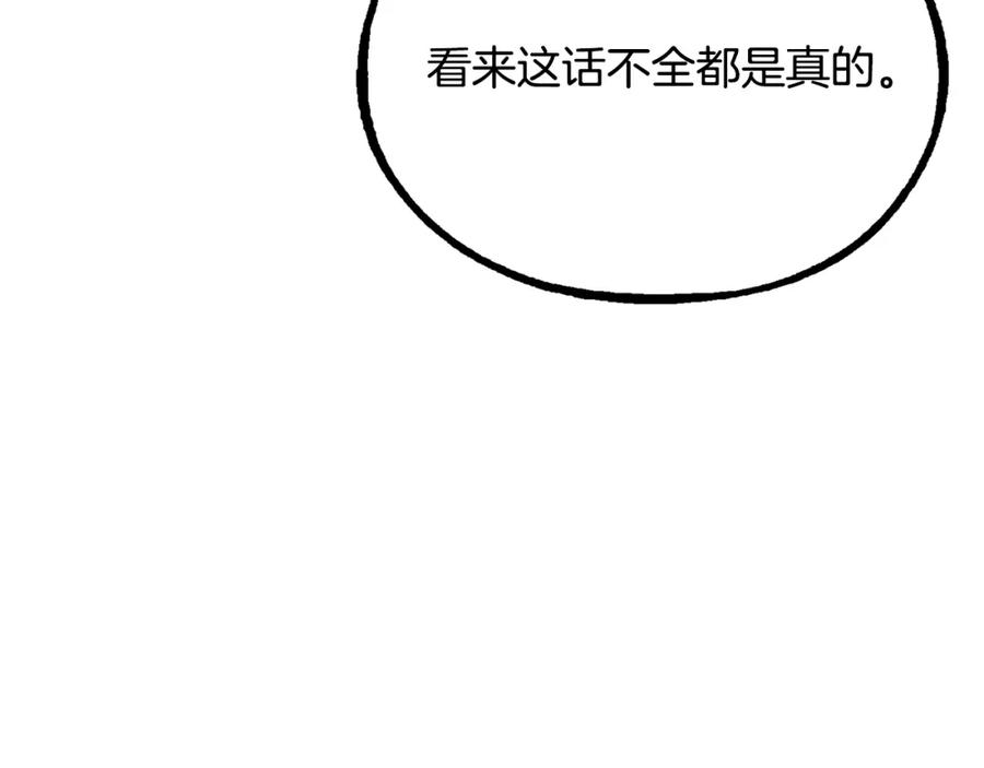 第239页