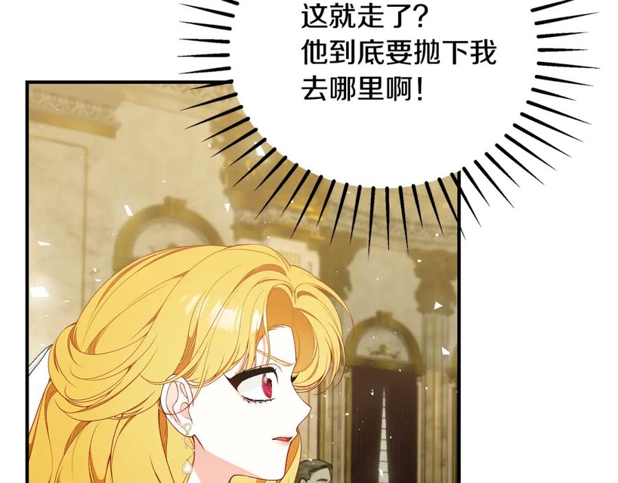 第244页