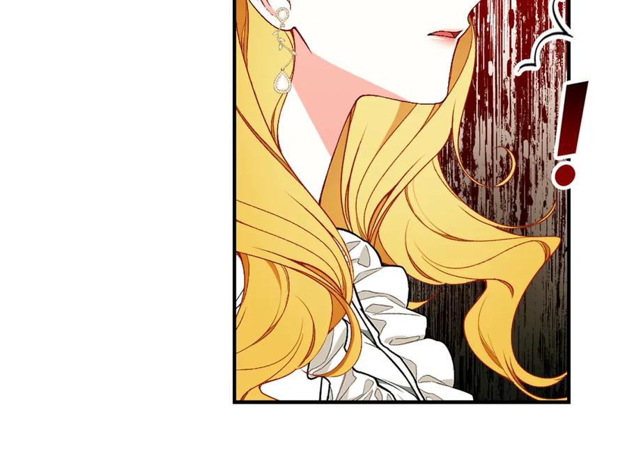 第247页