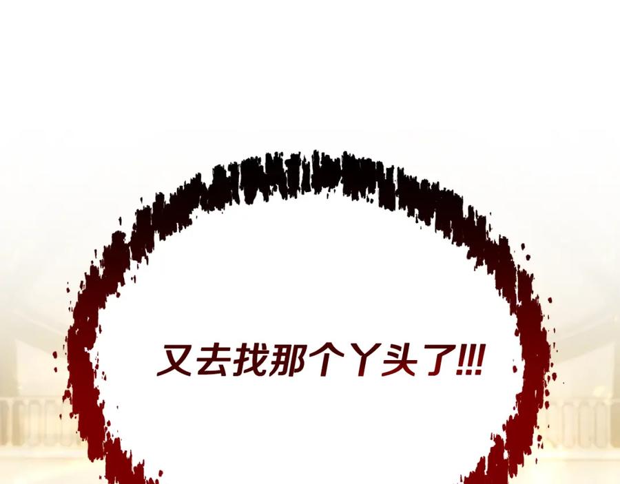 第248页
