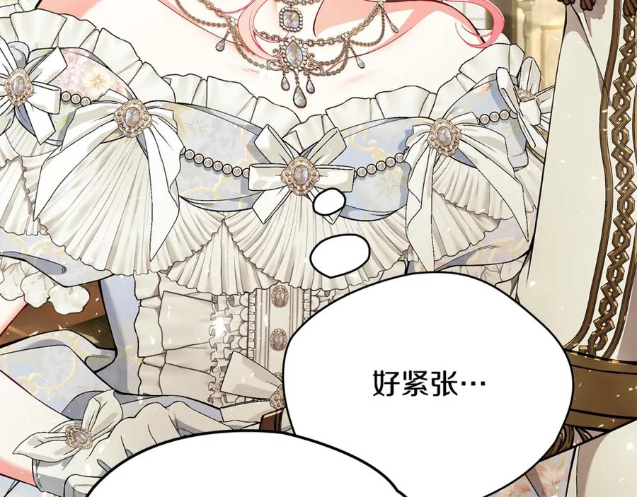 第266页