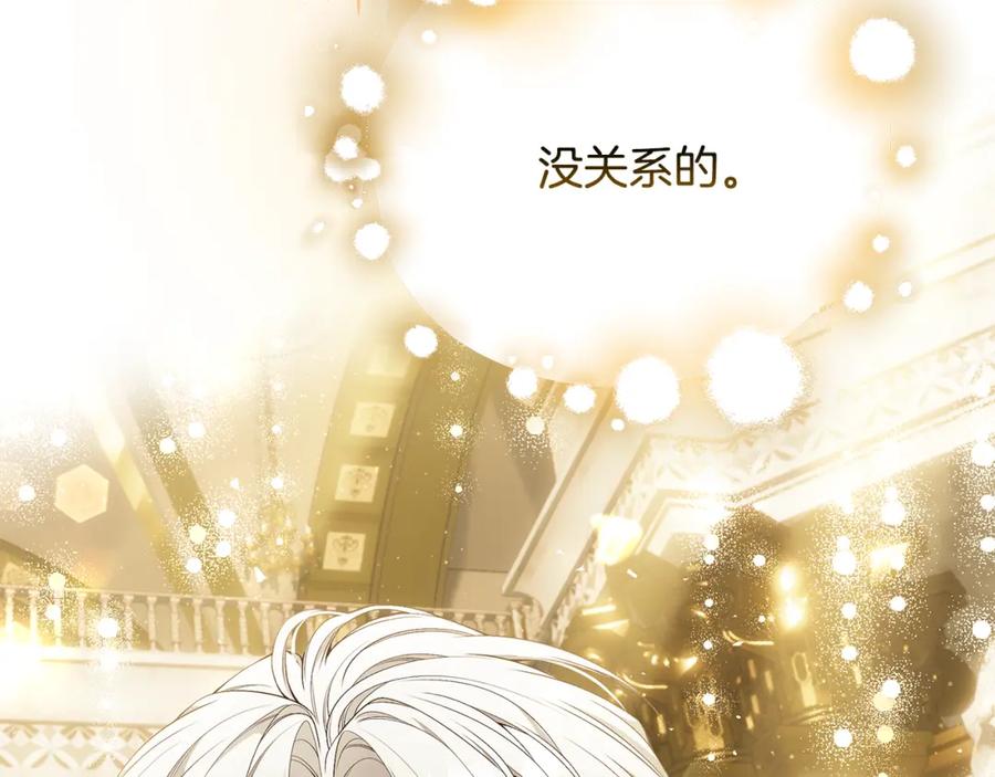 第268页