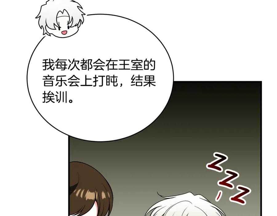 第182页