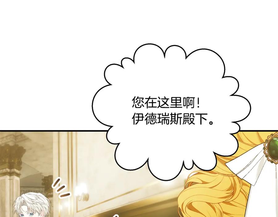 第191页