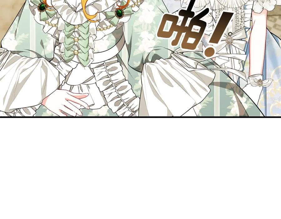 第195页