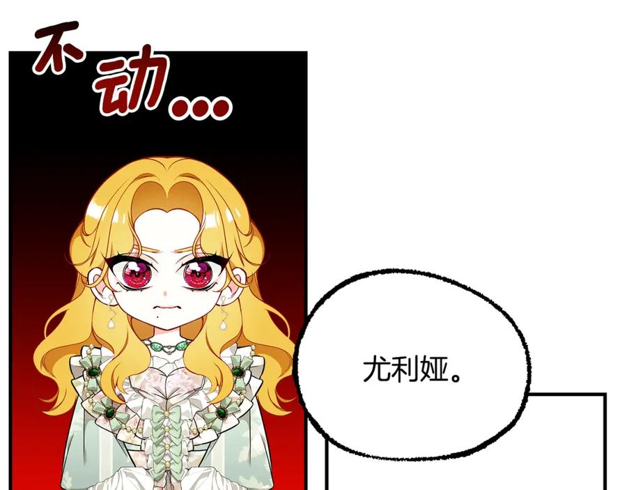 第218页