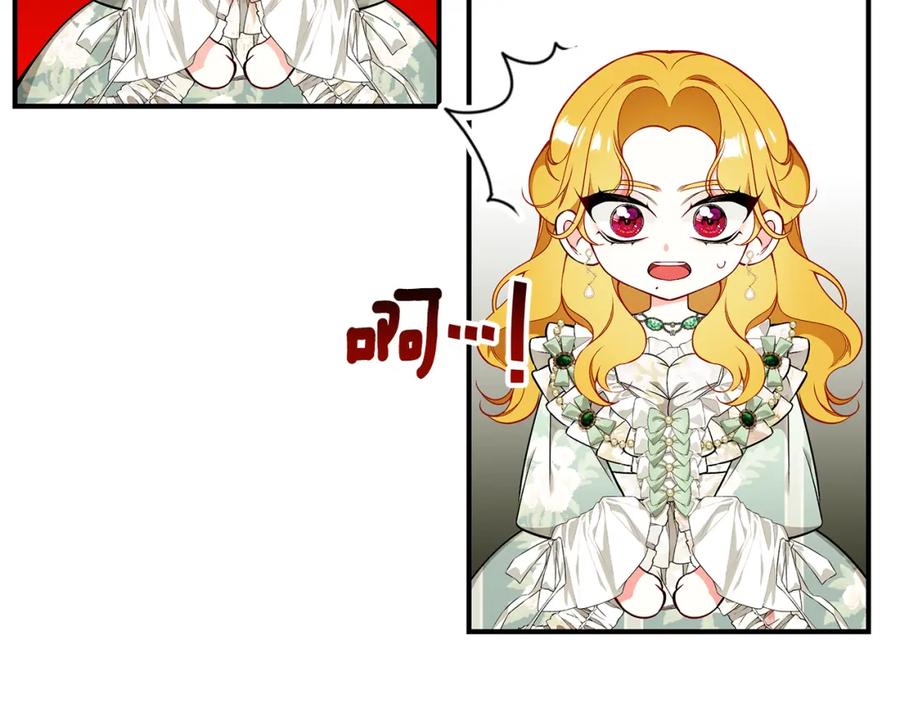 第219页