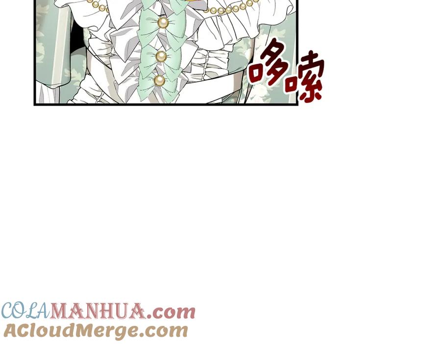 第225页