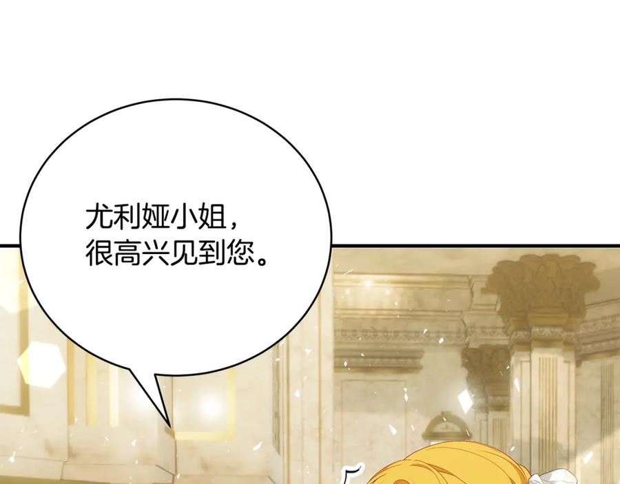第226页