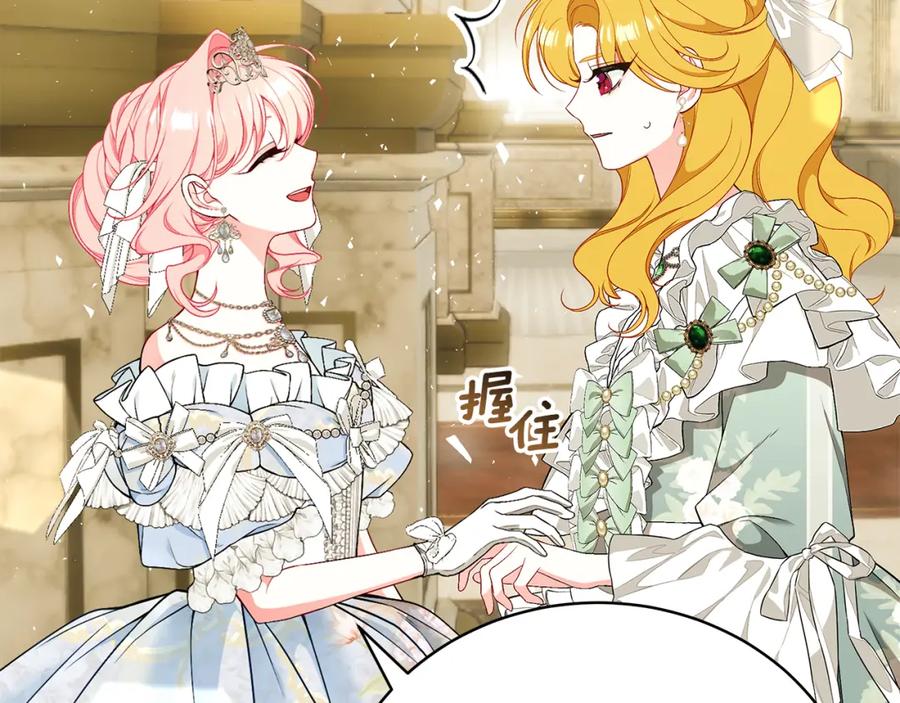 第227页