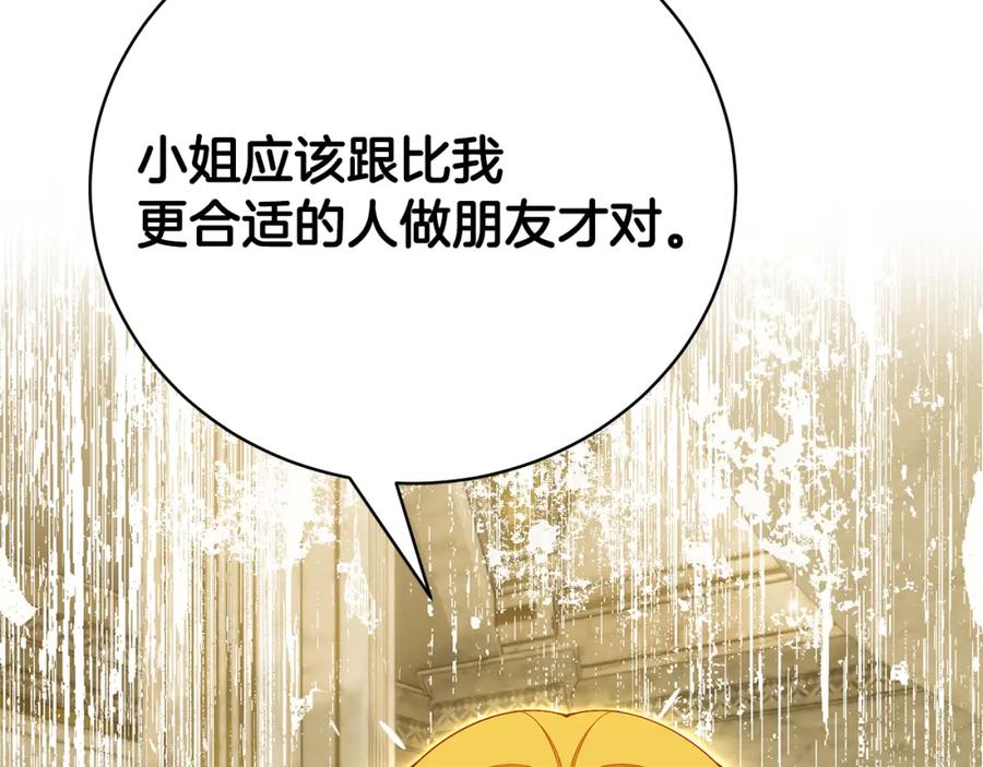 第230页