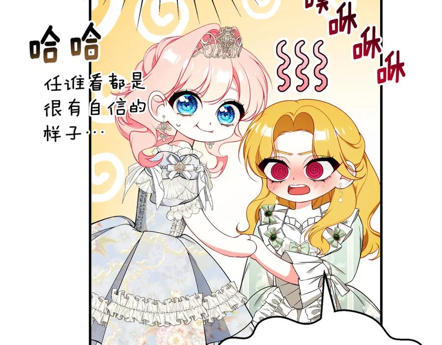 第248页