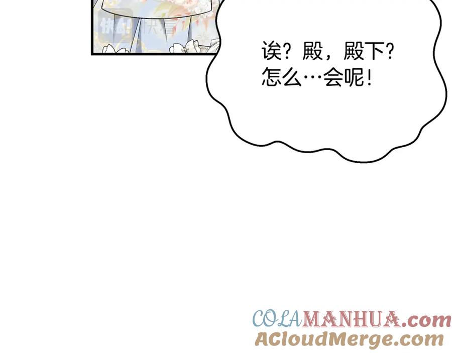 第249页