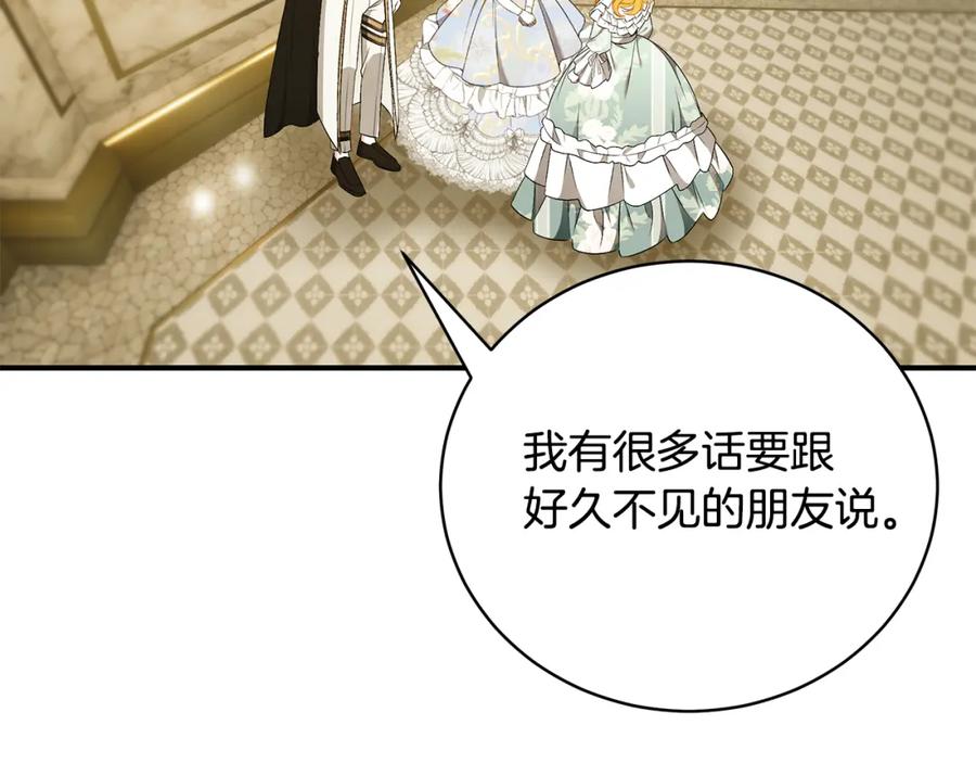 第251页