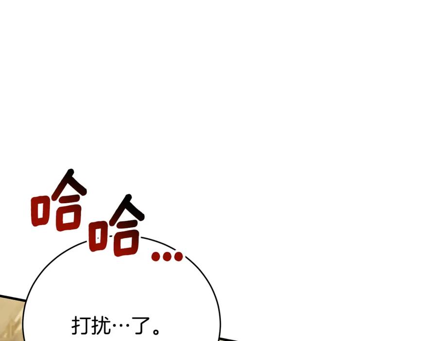 第252页