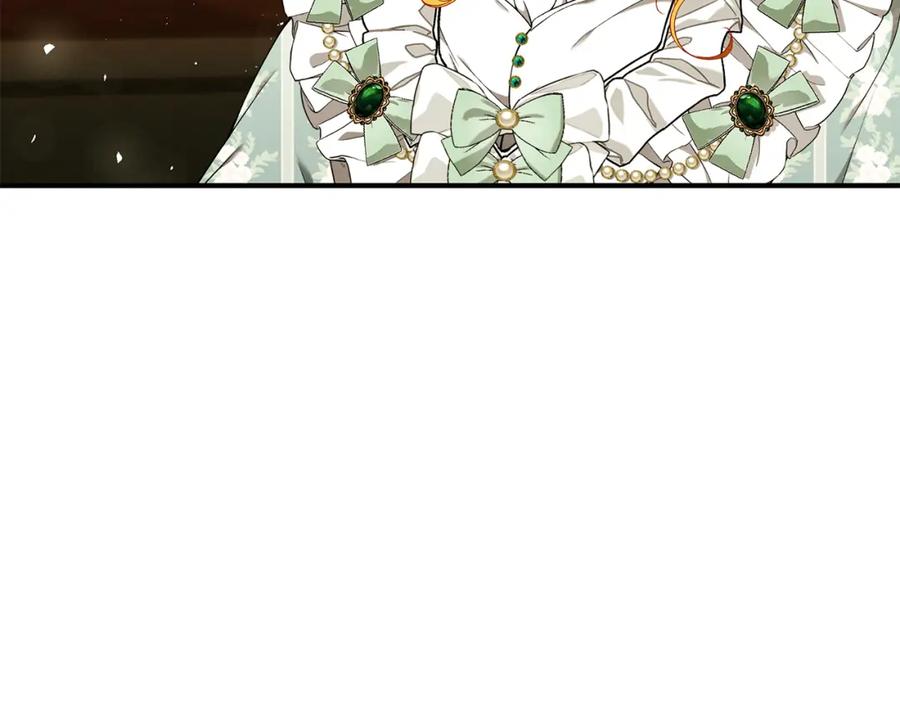 第254页