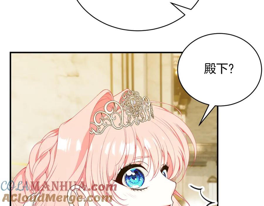 第257页