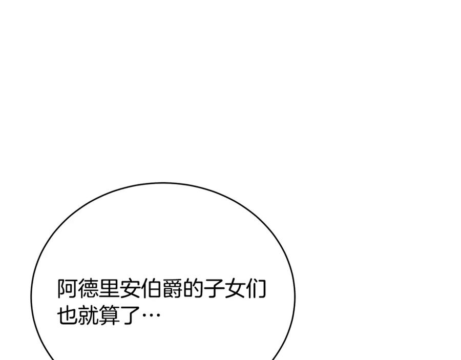 第264页