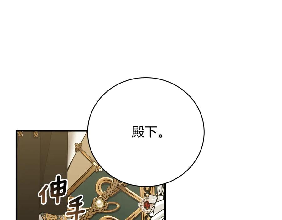 第271页