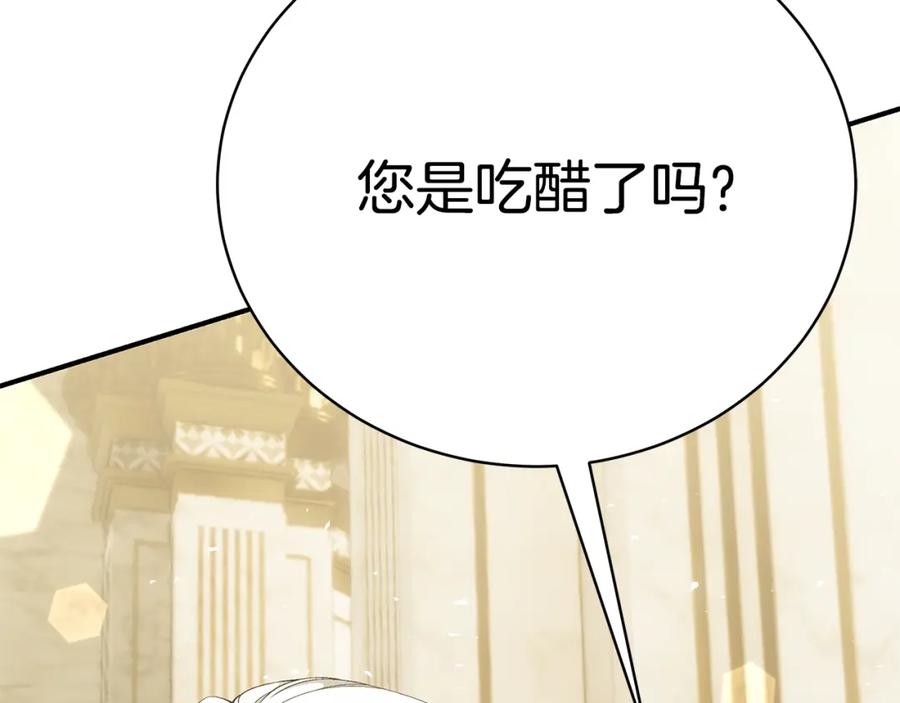 第274页