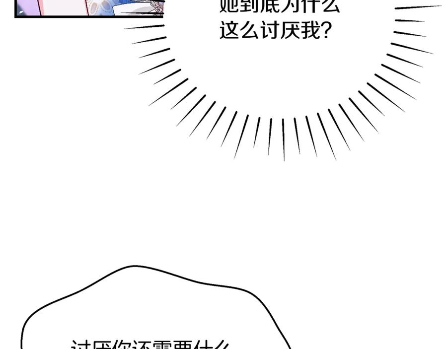 第206页