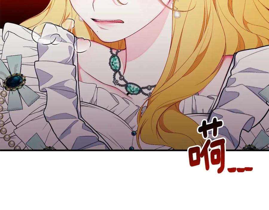 第214页