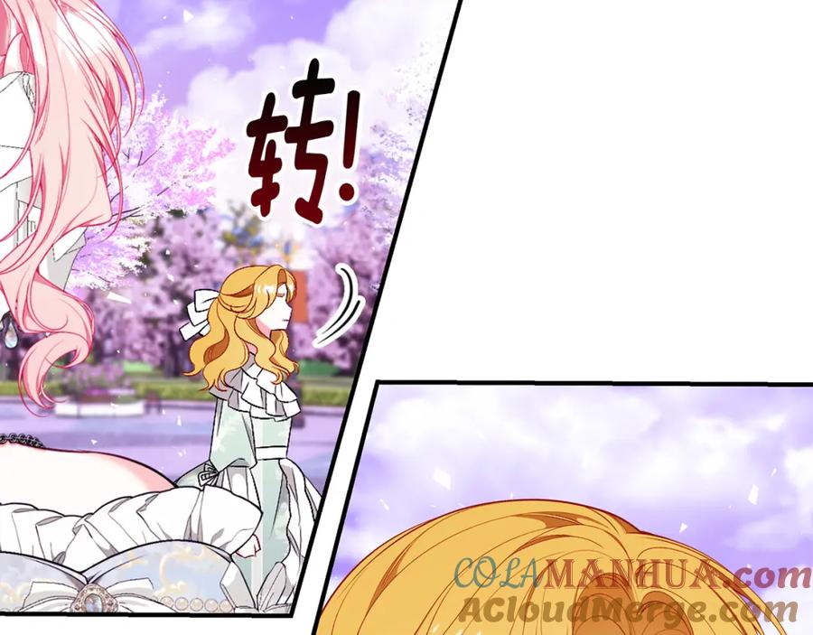 第217页