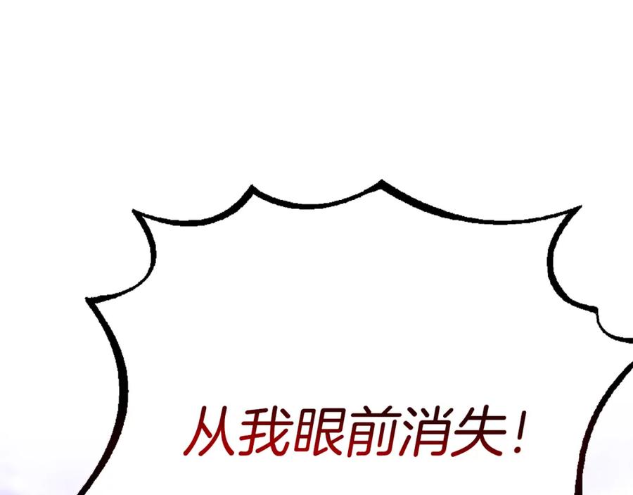 第220页